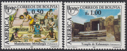 Upaep Bolivia 735/36 1989 Metalúrgica Templo MNH - Altri - America