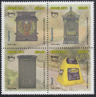 Upaep Brasil 3164/67 2011 Imperio República DCT Atual MNH - Sonstige - Amerika