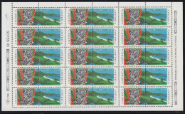 Upaep Brasil 1985/86 1990 Hojas Completas Reserva Playa Y Lago De Soul MNH - America (Other)