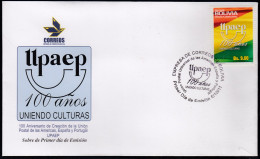 Upaep Bolivia 1418A 2011 100 Años Uniendo Culturas SPD FDC Sobre Primer Día - America (Other)