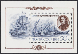 Rusia HB 207 1989 275º Aniversario De La Batalla De Hangut MNH - Otros & Sin Clasificación