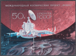 Rusia HB 206 1989 Lanzamiento De La Sonda Espacial Phobos MNH - Altri & Non Classificati