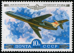 TRA2 Rusia USSR  Nº A 142  1979   MNH - Other & Unclassified