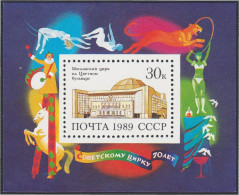 Rusia HB 208 1989  70 Aniversario Del Circo Soviético MNH - Altri & Non Classificati