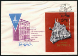 OLI2 Rusia  USSR  HB 116 En Carta  1977  Pre-olímpico Moscú  Used - Sonstige & Ohne Zuordnung