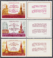 Rusia 3958/60 1973 Los Viajes De L. Brezhnev A Los EE. UU. MNH - Sonstige & Ohne Zuordnung