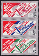 Rusia 5595/97 1988 XIX Conferencia Plenaria Del Partido Comunista De La URSS M - Andere & Zonder Classificatie
