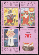 Rusia 5632/34 1989 Dibujos De Infantes  MNH - Autres & Non Classés