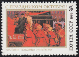 Rusia 5666 1989 72º Aniversario De La Revolución De Octubre MNH - Andere & Zonder Classificatie