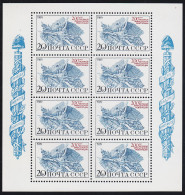 Rusia 5648 Minihojita Bicentenario De La Revolución Francesa MNH - Other & Unclassified