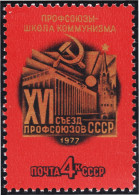 Rusia 4348 1977 16º Congreso De Sindicatos De La URSS MNH - Andere & Zonder Classificatie