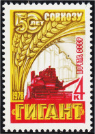 Rusia 4452 1978 50 Años De La Granja Guingamp MNH - Otros & Sin Clasificación