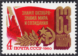 Rusia 4740 1980 63 Aniversario De La Revolución De Octubre MNH - Other & Unclassified