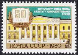 Rusia 4757 1980 50 Aniversario De La Fundación Del Instituto Médico MNH - Other & Unclassified