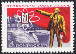 Rusia 4759 1980 60 Aniversario Del Plan De Electrificación Goelro Del País MNH - Autres & Non Classés