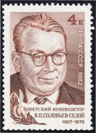 Rusia 4898 1982 Compositor Vasili Soloviov-Sedoi MNH - Autres & Non Classés