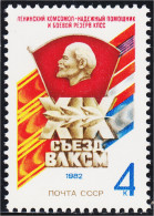 Rusia 4902 1982 19º Congreso De La Juventud Comunista MNH - Otros & Sin Clasificación