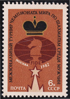 Rusia 4941 1982 Campeonato Internacional Masculino De Ajedrez  MNH - Sonstige & Ohne Zuordnung