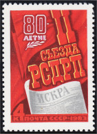 Rusia 4971 1983 2º Congreso Del Partido Obrero Democrático Socialista Ruso MNH - Andere & Zonder Classificatie