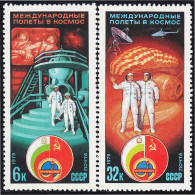 Rusia 4593/94 1979 Colaboración Intercosmos Con Bulgaria Emblema MNH - Otros & Sin Clasificación