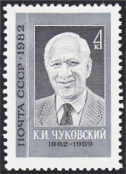 Rusia 4896 1982 Escritor Kornei Tchoukovski MNH - Other & Unclassified