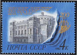 Rusia 4994 1983 Bicentenario De La ópera Kirov De Leningrado MNH - Autres & Non Classés