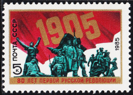 Rusia 5178 1985 80 Aniversario De La 1ª Revolución Rusa MNH - Autres & Non Classés