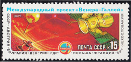 Rusia 5227 1985 Programa Intercosmos Proyecto Venus - Halley MNH - Otros & Sin Clasificación
