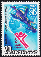 Rusia 5290 1986 Expo 86 Exposición Internacional MNH - Altri & Non Classificati