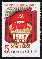 Rusia 5254 1985 68 Aniversario De La Revolución Socialista De Octubre MNH - Andere & Zonder Classificatie