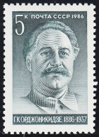 Rusia 5352 1986 Centenario Del Nacimiento Del Político G.K. Ordjonikidze MNH - Altri & Non Classificati