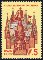 Rusia 5343 1986 69 Aniversario De La Revolución Socialista De Octubre MNH - Other & Unclassified