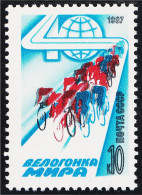 Rusia 5402 1987 40 Carrera Ciclista De La Paz MNH - Andere & Zonder Classificatie