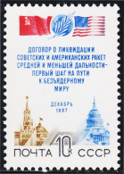 Rusia 5465 1987 Tratado Entre Estados Unidos Y La Unión Soviética Sobre La Rep - Altri & Non Classificati