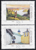 Rusia 5815/16 1990 Fundación Soviética Para La Cultura MNH - Andere & Zonder Classificatie