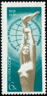 VAR3 Rusia 3589  1970  MNH - Autres & Non Classés