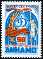 VAR3 Rusia 3927  1973  MNH - Other & Unclassified