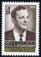 VAR3 Rusia 4012  1974  MNH - Autres & Non Classés