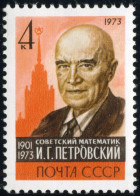 VAR3 Rusia 4003  1973  MNH - Otros & Sin Clasificación