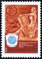 VAR3 Rusia 3643  1970  MNH - Sonstige & Ohne Zuordnung