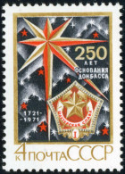 VAR3 Rusia 3754  1971  MNH - Otros & Sin Clasificación