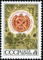 VAR3 Rusia 3895  1973  MNH - Other & Unclassified