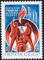 VAR2 Rusia 4006   1974   MNH - Other & Unclassified