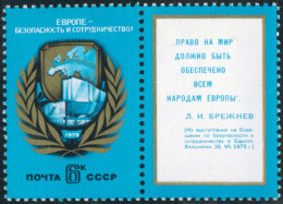 VAR3  Rusia 4179  1975   MNH - Autres & Non Classés