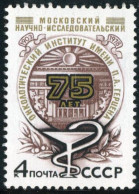 FAU1/MED Rusia 4553  1978   MNH - Otros & Sin Clasificación