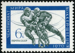 DEP7 Rusia 3611  1970   MNH - Autres & Non Classés