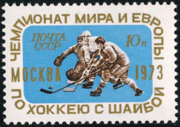 DEP7 Rusia 3917   1973   MNH - Autres & Non Classés