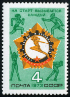 DEP6 Rusia 3936  1973  MNH - Otros & Sin Clasificación