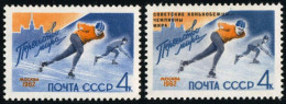 DEP5 Rusia 2496/97  1962   MNH - Otros & Sin Clasificación