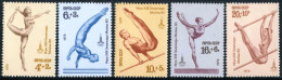 DEP4 Rusia USSR 4585/89  1979  MNH - Autres & Non Classés